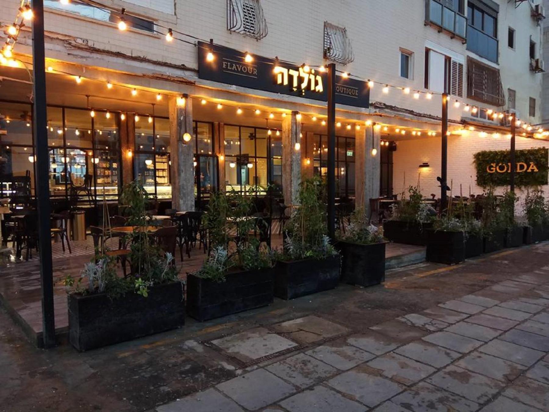 Spat Beach Bat Yam Exterior foto