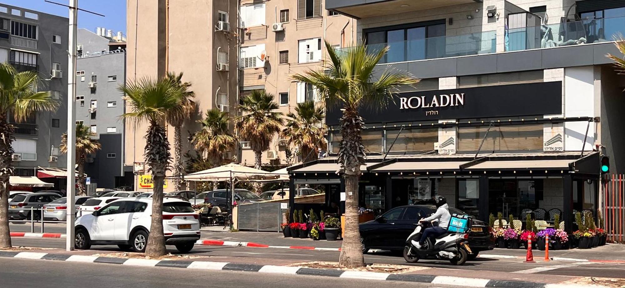Spat Beach Bat Yam Exterior foto