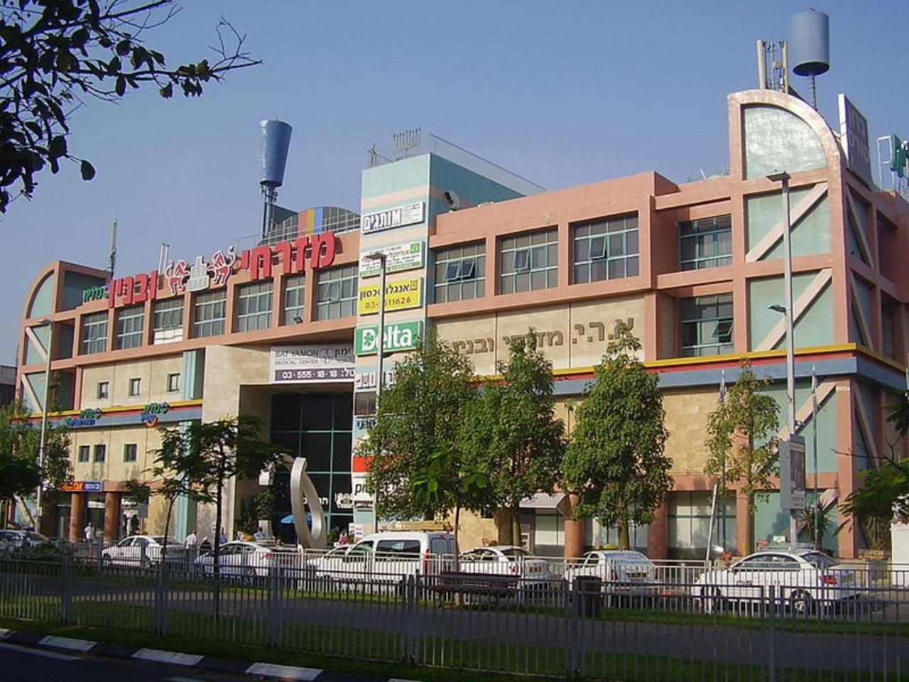 Spat Beach Bat Yam Exterior foto